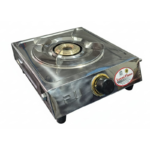 Luxmi Flame Single Butterfly Vs2 - Image 2